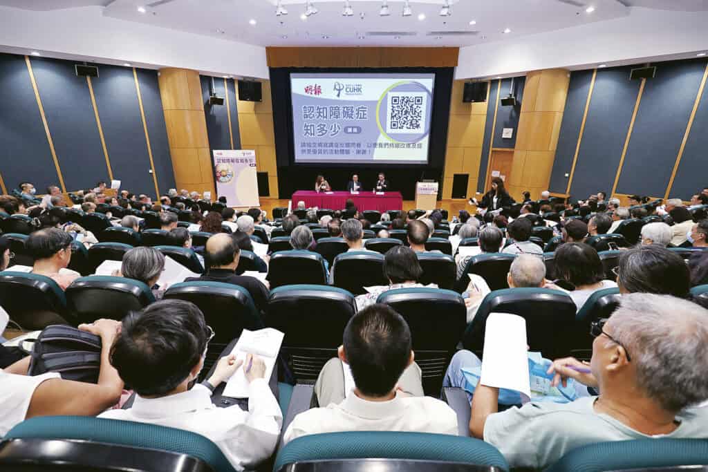 破解認知障礙症迷思 及早介入把握黃金治療期