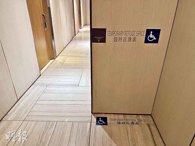 【火場求生術】行動不便、殘疾人士、照顧者應原地避難或逃生？應急逃生包９類物件