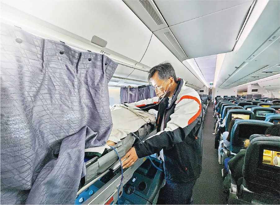外遊遇急病創傷意外 返港治療醫療運送服務流程、風險知多啲 外遊遇急病創傷意外 返港治療醫療運送服務流程、風險知多啲