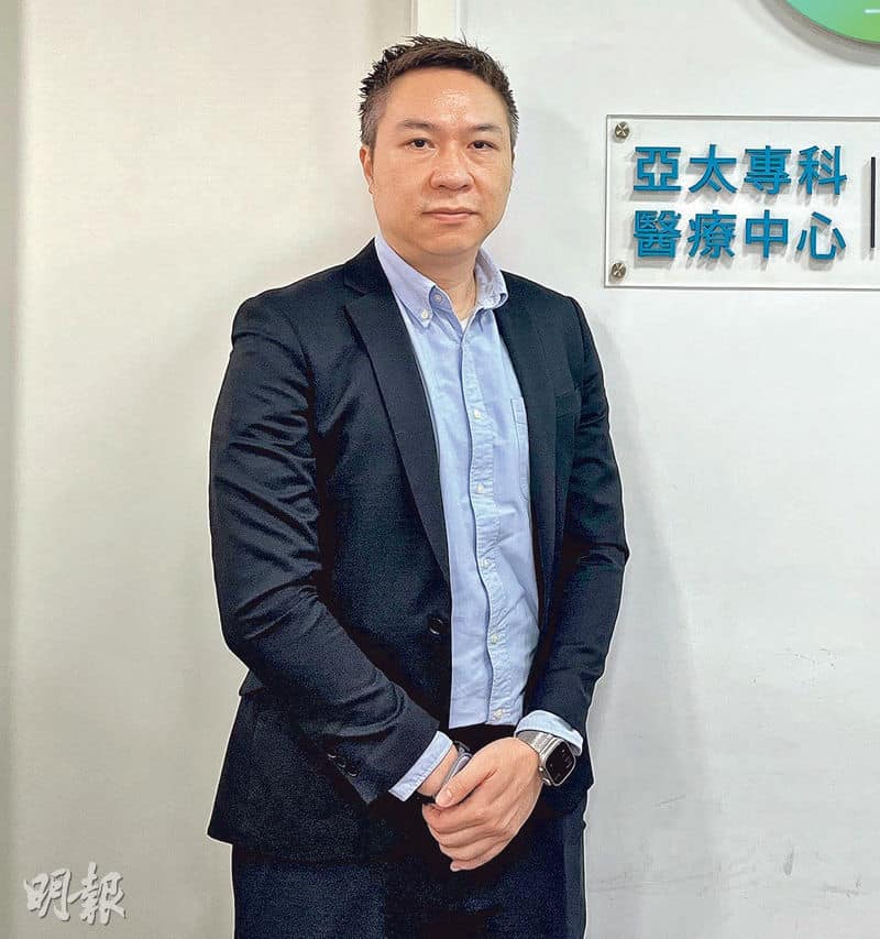 外遊遇急病創傷意外 返港治療醫療運送服務流程、風險知多啲 外遊遇急病創傷意外 返港治療醫療運送服務流程、風險知多啲