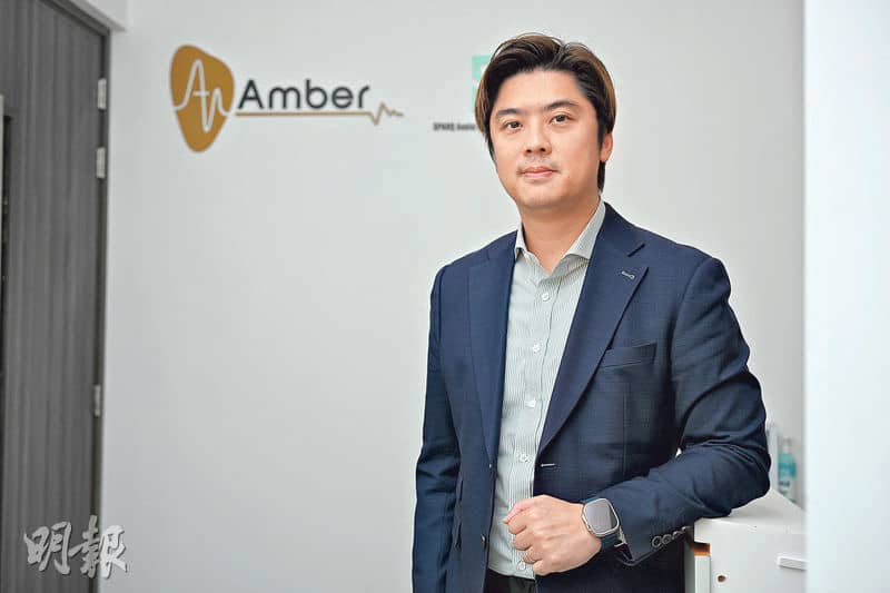 外遊遇急病創傷意外 返港治療醫療運送服務流程、風險知多啲 外遊遇急病創傷意外 返港治療醫療運送服務流程、風險知多啲