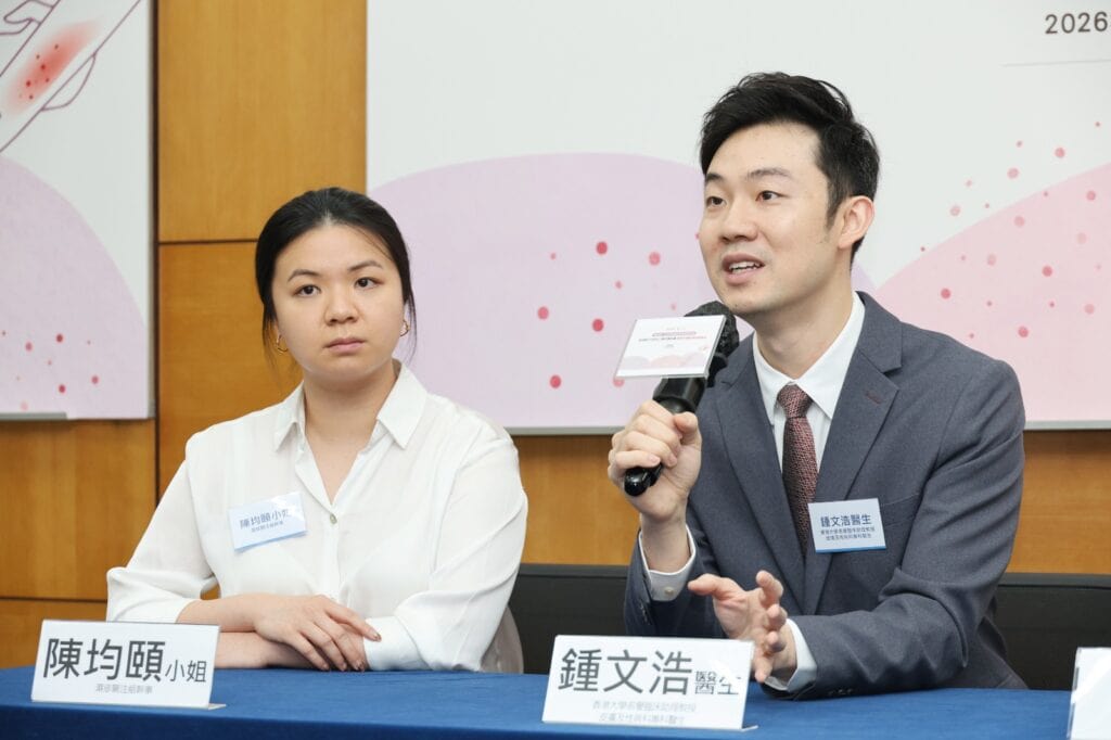 【嚴重濕疹】14歲確診18歲病情失控致停學感無望 熬過10年折騰終生活如常 【嚴重濕疹】14歲確診18歲病情失控致停學感無望 熬過10年折騰終生活如常