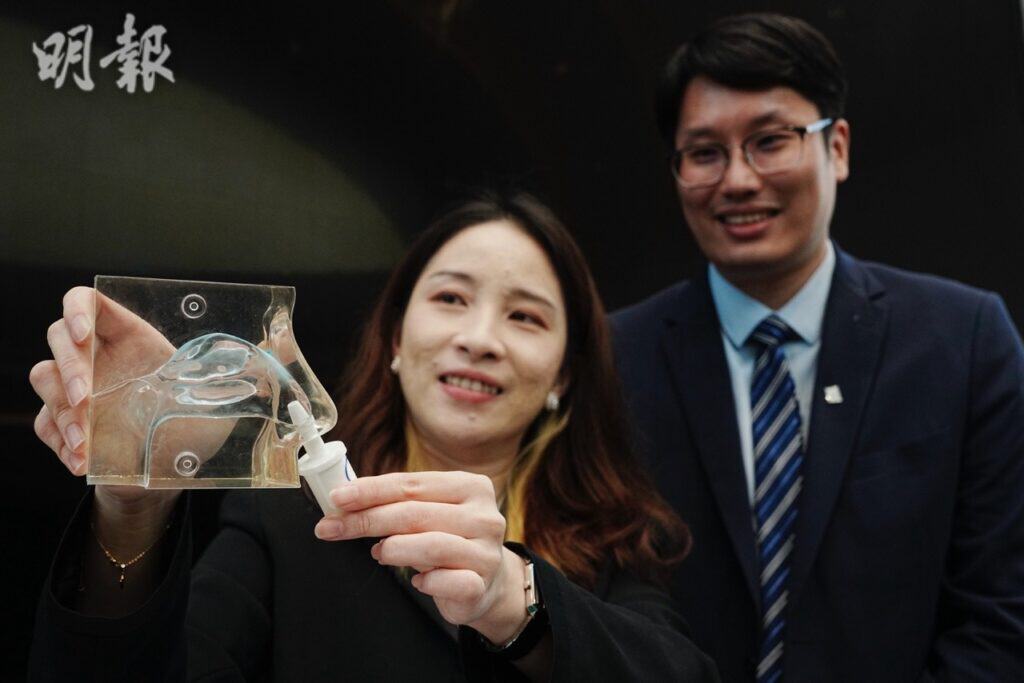 【中風急救】港大首創「納米乾粉鼻噴劑」 發病30分鐘內使用減八成腦梗體積 【中風急救】港大首創「納米乾粉鼻噴劑」 發病30分鐘內使用減八成腦梗體積
