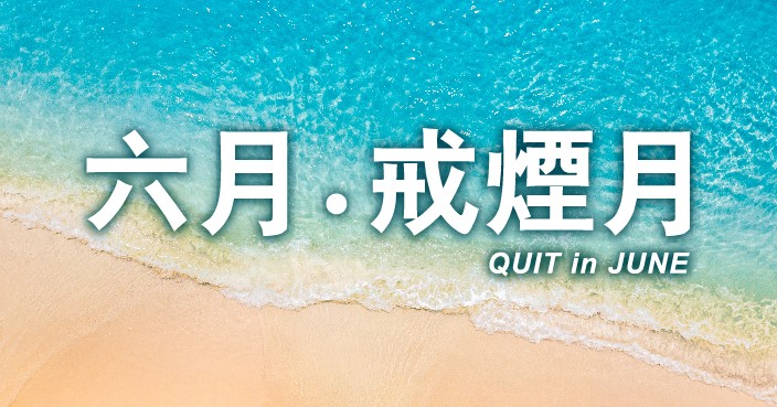 主頁
