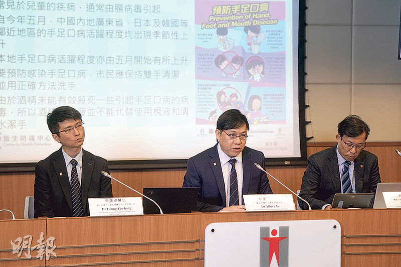 流感季甲型H3主流 料至9月仍活躍  11歲或以下入院率明顯升籲打疫苗