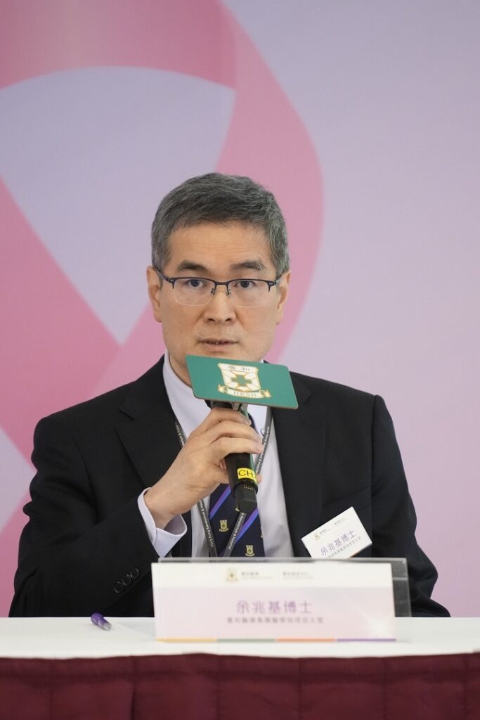 【乳癌】養和研究:高劑量質子治療存活率達100% 心臟輻射量降 副作用減保生活質素 【乳癌】養和研究:高劑量質子治療存活率達100% 心臟輻射量降 副作用減保生活質素