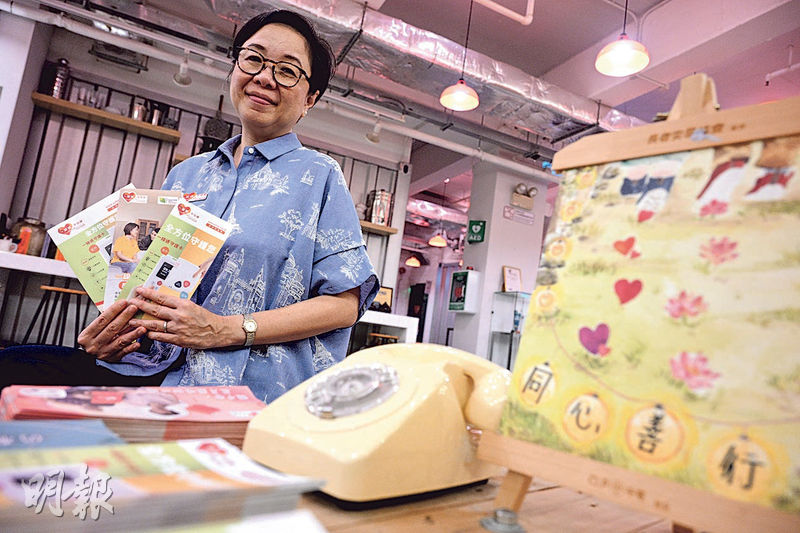 【長者跌倒】AI智能跌倒偵測器 500戶試驗半年發現6宗 或年底面市 【長者跌倒】AI智能跌倒偵測器 500戶試驗半年發現6宗 或年底面市