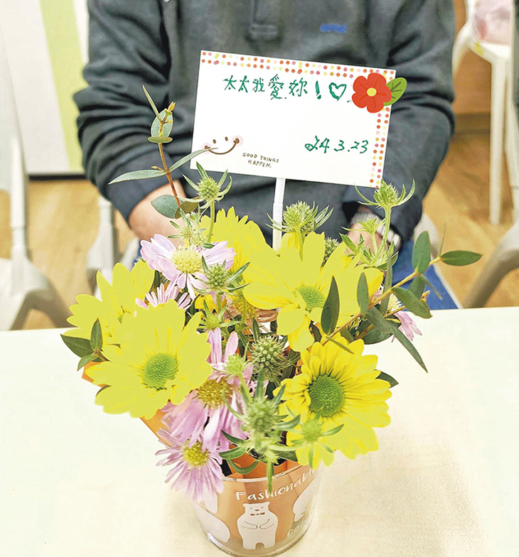 【世界認知障礙月】園藝治療刺激五感:視聽觸嗅味覺 延緩腦退化 變成「照顧者」 【世界認知障礙月】園藝治療刺激五感:視聽觸嗅味覺 延緩腦退化 變成「照顧者」