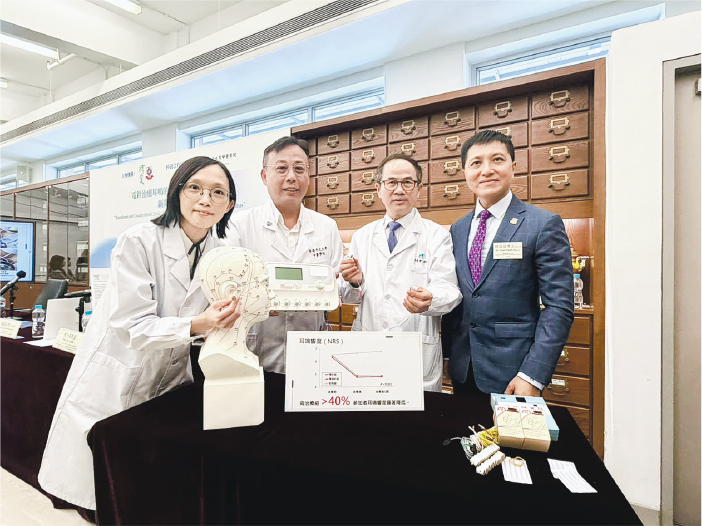 耳鳴影響生活情緒 研究:針灸兩療法紓中老年患者 46%響度減 耳鳴影響生活情緒 研究:針灸兩療法紓中老年患者 46%響度減